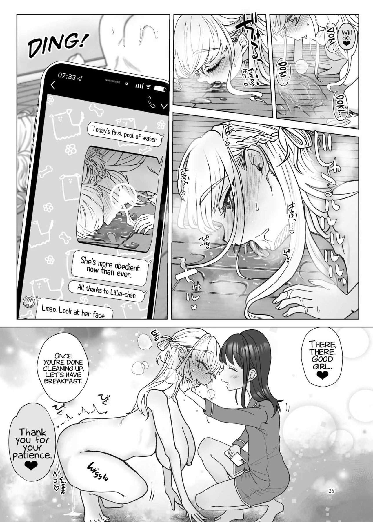 Hentai Manga Comic-Being Trained By My Little Sister-Read-25